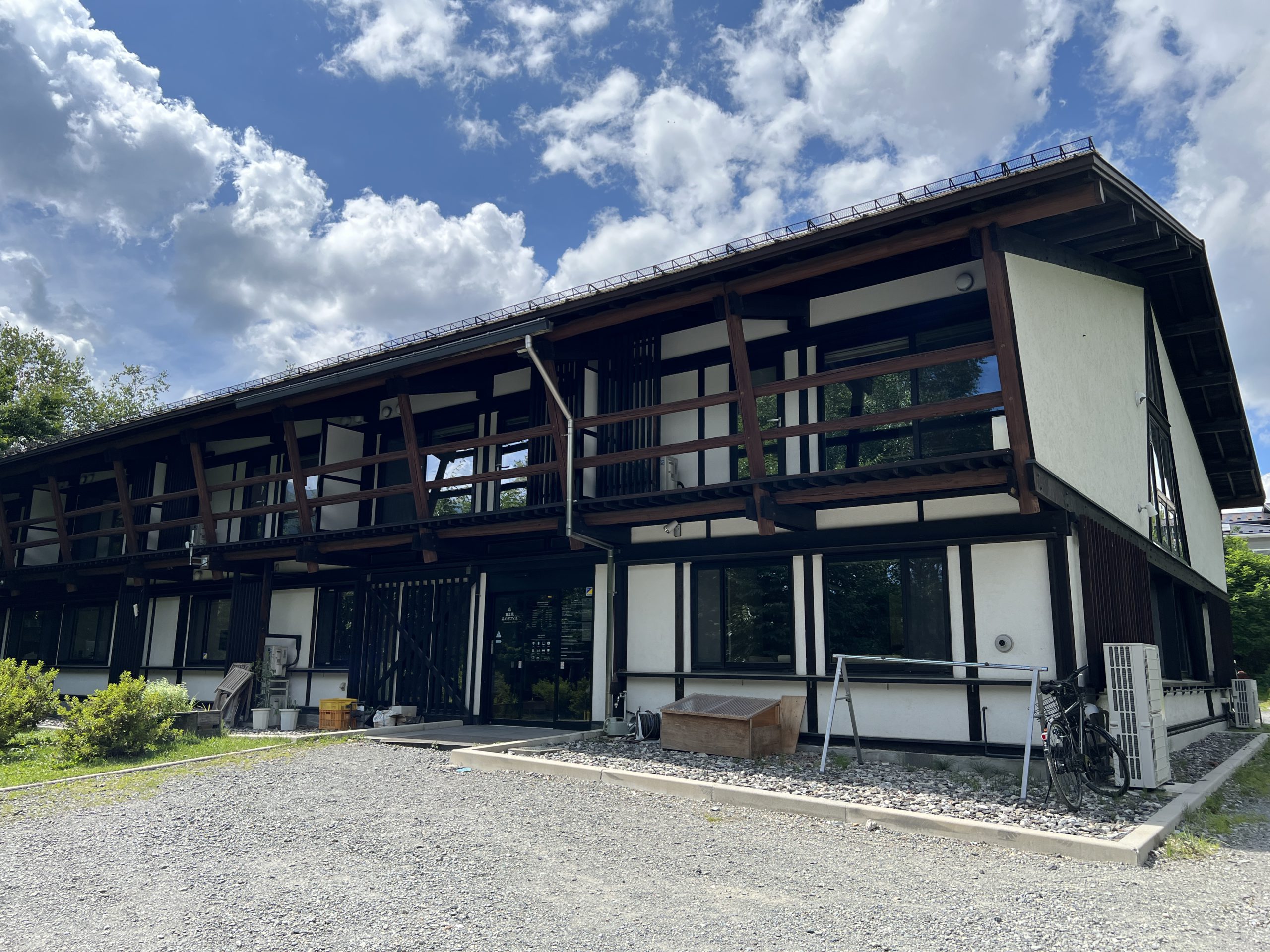 森のオフィス外観